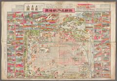 BLMAP-0299_027・大英図書館 British Library『https://www.arc.ritsumei.ac.jp/archive01/theater/image/PB/PJ/hgis/BL_02/BLMAP-0299_027.jpg』