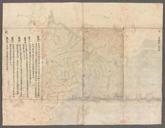 BLMAP-0303_003・大英図書館 British Library『https://www.arc.ritsumei.ac.jp/archive01/theater/image/PB/PJ/hgis/BL_02/BLMAP-0303_003.jpg』