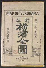 BLMAP-0308_002・大英図書館 British Library『https://www.arc.ritsumei.ac.jp/archive01/theater/image/PB/PJ/hgis/BL_02/BLMAP-0308_002.jpg』