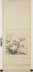 BM-Jap.Ptg.Add.1459-1寛政11・木村蒹葭堂枯木竹石図