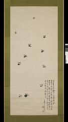 Jap.Ptg.Add.1302-1明治14・11・05久保田 米僊; ジョージ5世蛍図