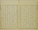 4 page