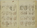 13 page