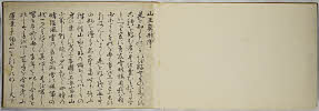 36頁