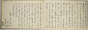 37頁