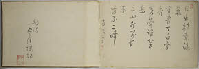 38頁
