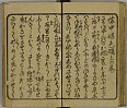 10頁