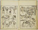 7 page