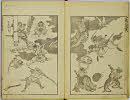 5 page