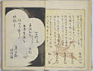 12頁