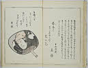 15頁