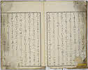 3 page