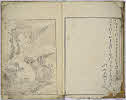 4 page