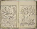 6 page