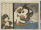 有