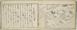 11頁