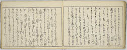 14頁