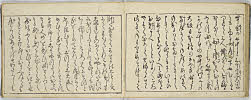 17頁