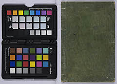 英字三体 大国本國盡