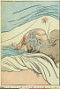 Ebi0927.1-045・・－