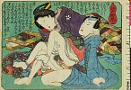 Ebi0927.1-080・・－「江戸町尽」「ざいもく丁」