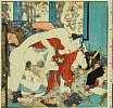 Ebi0927.1-094・・國貞 〈1〉