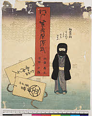 Ebi1865.03_01・