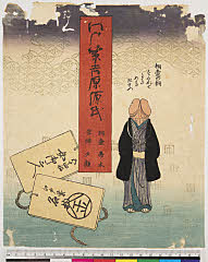 Ebi1865.03_02・