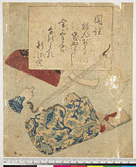 Ebi1865.04・