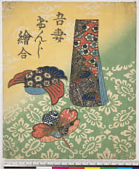 Ebi1865.05_01・