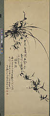 HT0148・雲華大含墨蘭（蘭竹図）