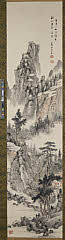 HT0978・日根対山