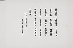 HT0996_n01・