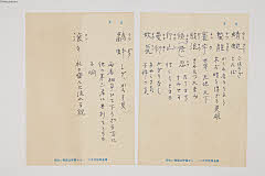 HT0996_n02・