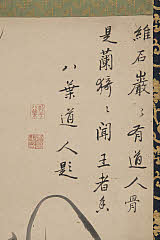 HT0997_03・