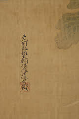 HT0998_04・