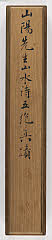 HT1000_06・