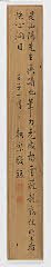 HT1000_07・