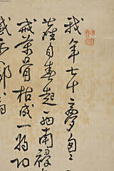 HT1008_06・