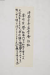 HT1792_n01・