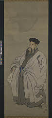 HT1796・張月樵諸葛孔明