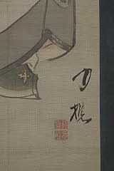 HT1796_05・