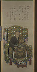 HT1801・春応禅悦鉄竜座元真影