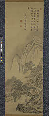 HT2005・皆川淇園小閣俯臨渓石