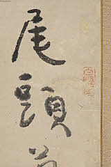 HT3192_04・