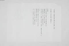 HT3199_n02・