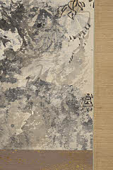 HT3227_06・
