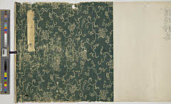 kanjōemaki koshibagakizoushi