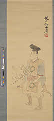 iwsHS0013・岩倉具慶懸想文売図