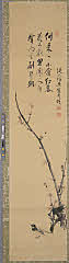 iwsHS0015・岩倉具選梅小鳥図